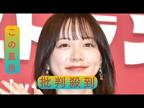 森香澄　テレ東時代に交際していた男性とのエピソード「どういうキャラでいくべきか迷走してるとき…」