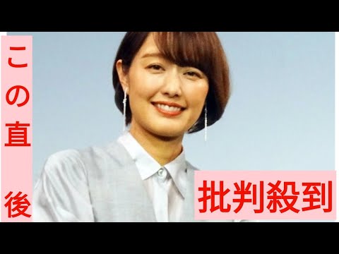 元フジテレビアナ中村仁美　夫・大竹一樹が「肺炎だった」　３児ママ、入社翌年から８年交際→結婚