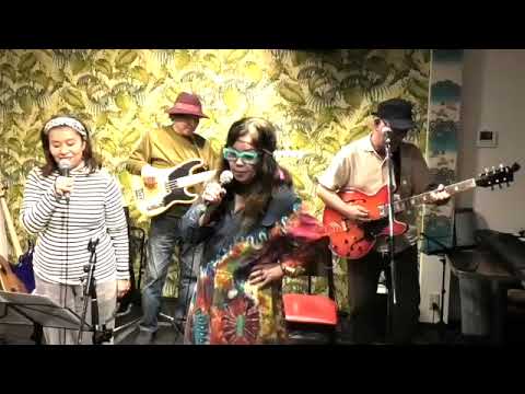 『If I Fell』The Beatles(cover) まつしまやすえ(歌)  miina(歌)  鷲尾"ワッシー”悠持郎(ギター)   Nack.J(ベース)