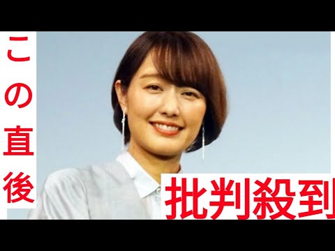 元フジテレビアナ中村仁美　夫・大竹一樹が「肺炎だった」　３児ママ、入社翌年から８年交際→結婚