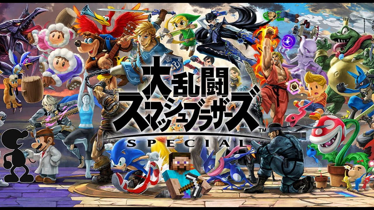 【スマブラSP】視聴者参加型　タイマン　対戦よろしく１