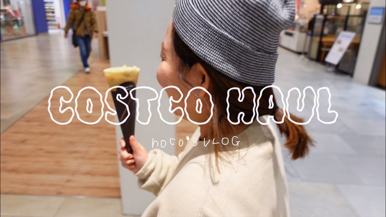 ストレスおさらば〜ファスティングに必要なんも買いに行った