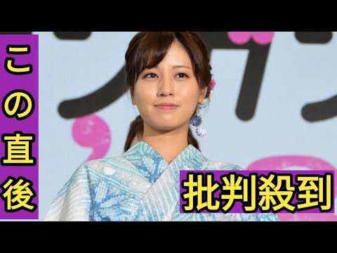 フジ堤礼実アナ、中居正広問題に言及「調査結果まとまり次第、この番組でも」夜のニュースで