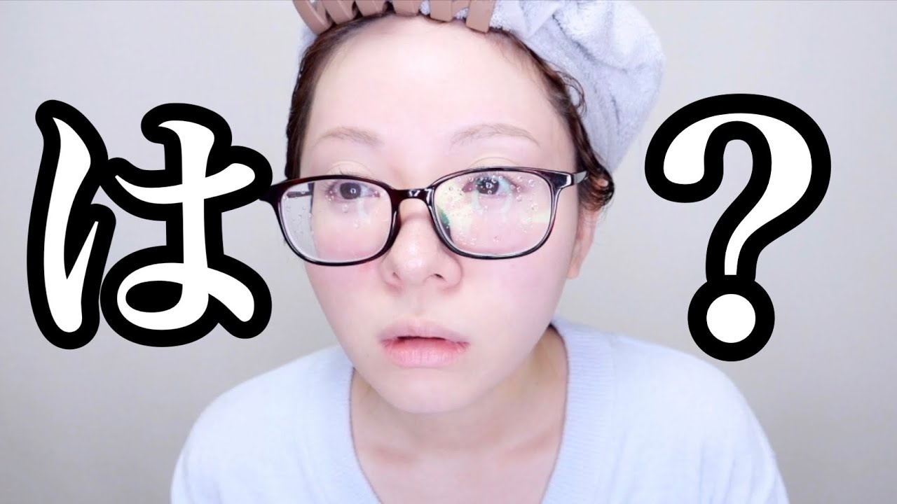 【GRWM】いい加減にしてくれ❓と思った出来事話しながら支度するよん