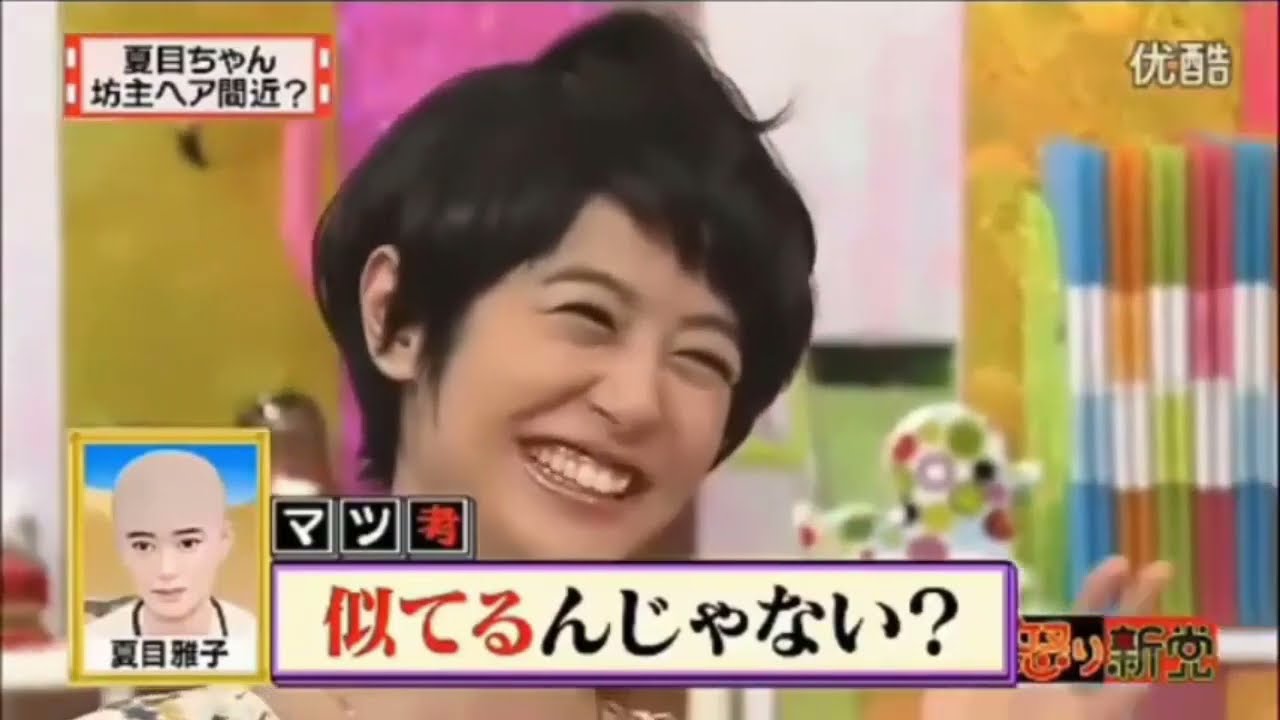 有吉 × マツコ × 夏目三久「少し話がそれますが、本題に戻りましょう」😆😂🤣 名場面集 SD