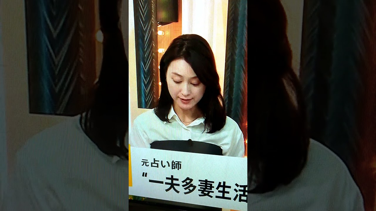 改！小川彩佳23と能登▪LA応援団45