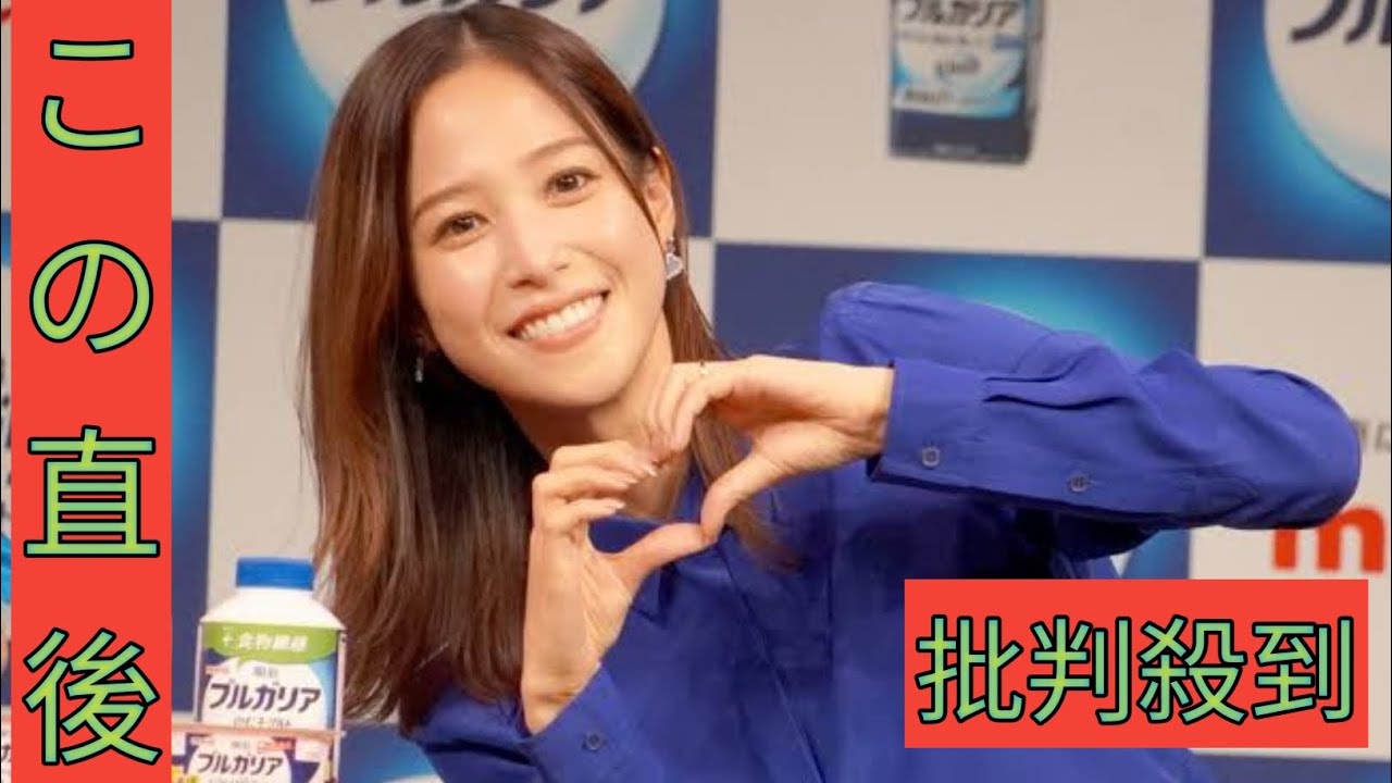 鷲見玲奈、産後家にいた夫に「爆発寸前」　実家に帰り「頼れるのは、夫より遠くの実母」