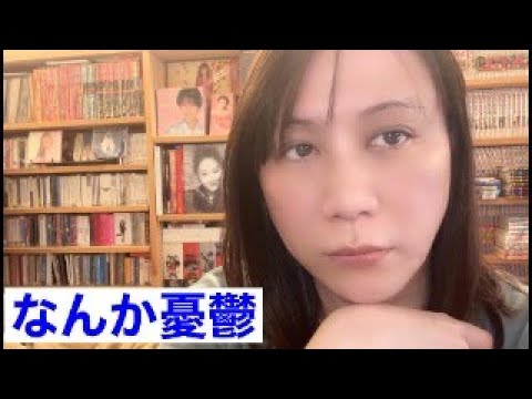 業界にされたことや行き過ぎた多様性に激怒する魂の叫び