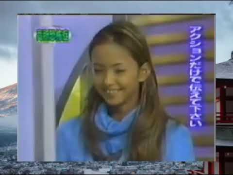 マジカル頭脳パワー 1996年10月17日OA3