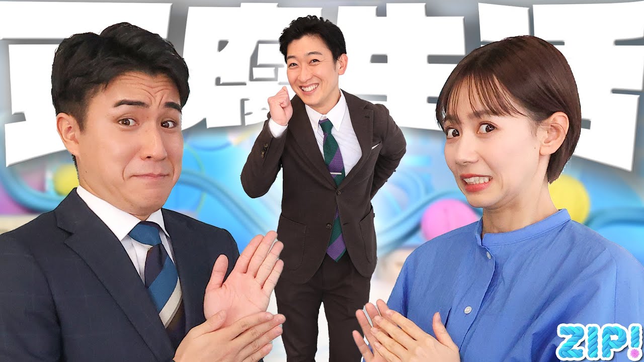 石川アナの手料理 超かんたん豆腐レシピを公開！小林さんでもこれは出来る！！★石川みなみ、住岡佑樹、小林正寿