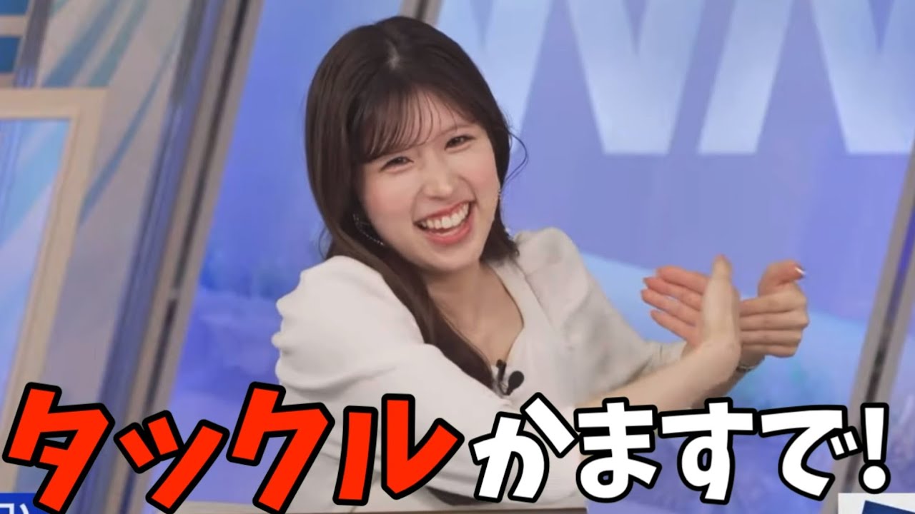 ラグビー用語を使いたいお天気お姉さん【小林李衣奈】