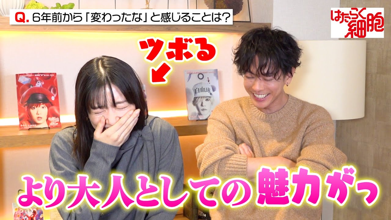 【はたらく細胞】永野芽郁＆佐藤健、6年ぶり共演の2人にインタビュー！当時の思い出トーク＆仲良しすぎる撮影裏話暴露で大爆笑　映画『はたらく細胞』インタビュー
