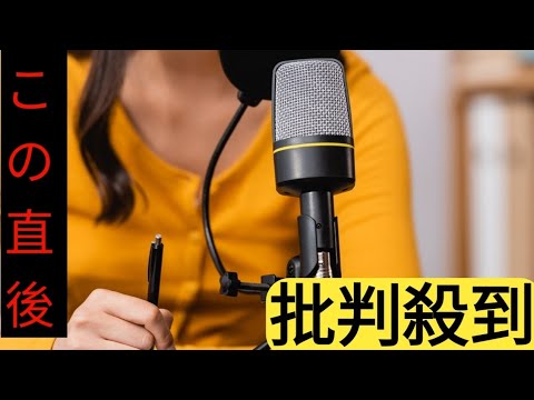 医師に転身の東大卒ＮＨＫ女子アナ　久々登場もクールな笑顔が健在「変わらずお茶目でキラキラ」武内陶子が再会に感激