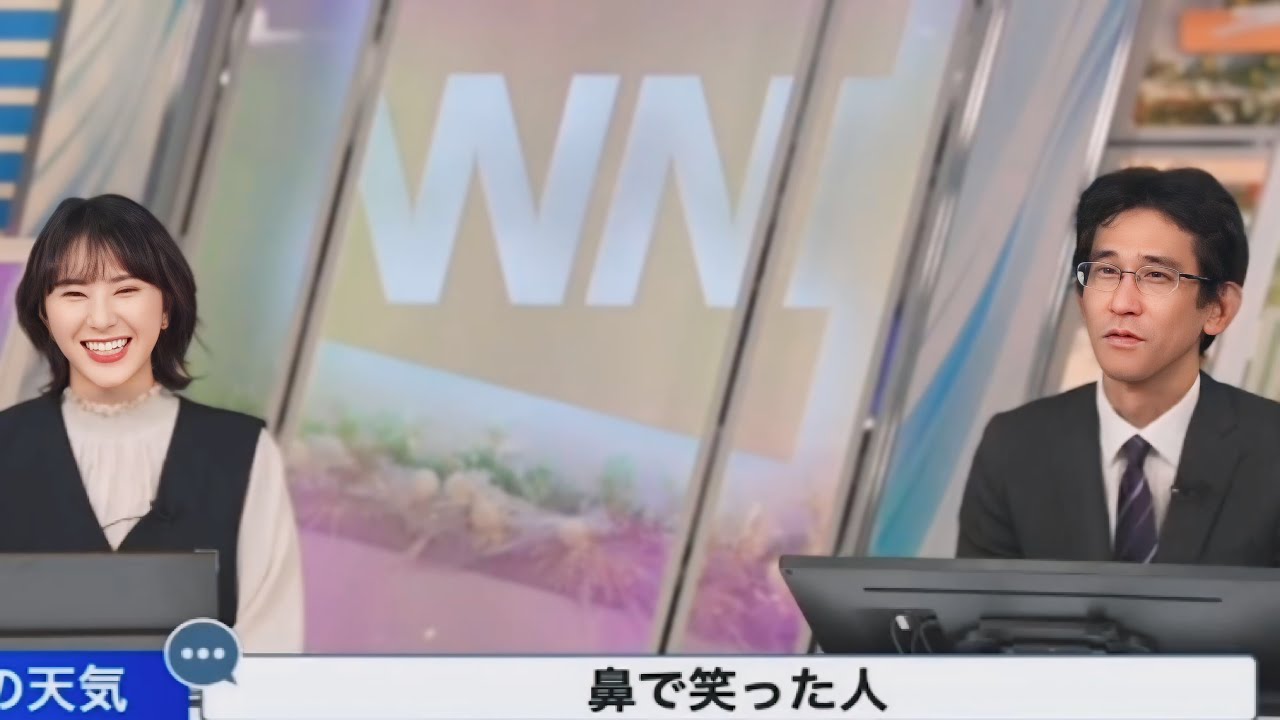 白井ゆかりさんクイズ当たらずぐっさんに相談するも…