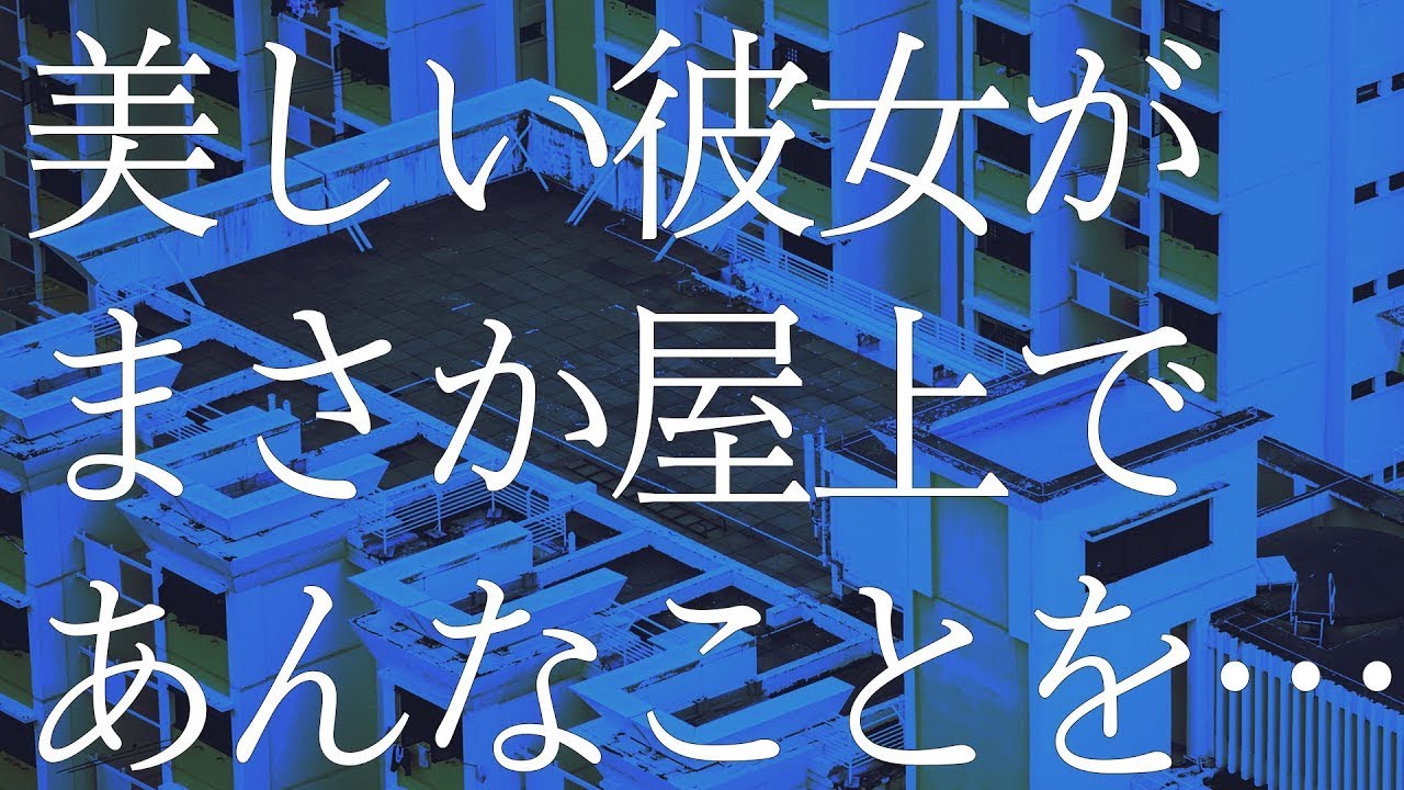 支え合い / 深い #1388