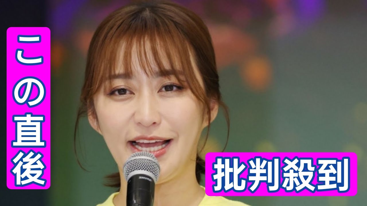枡田絵理奈さん、子どもたちがレゴで作った胡蝶蘭を公開⇒我が子の成長に喜び「こんなに難しいものを…」