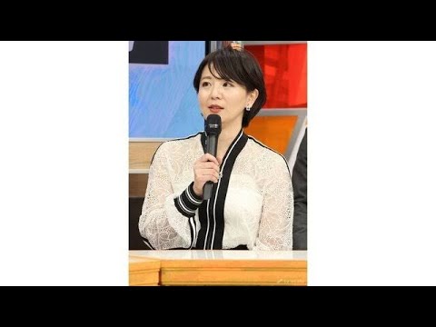 大橋未歩、局アナ時代の性接待に関する臆測を否定「私は断じてありません」
