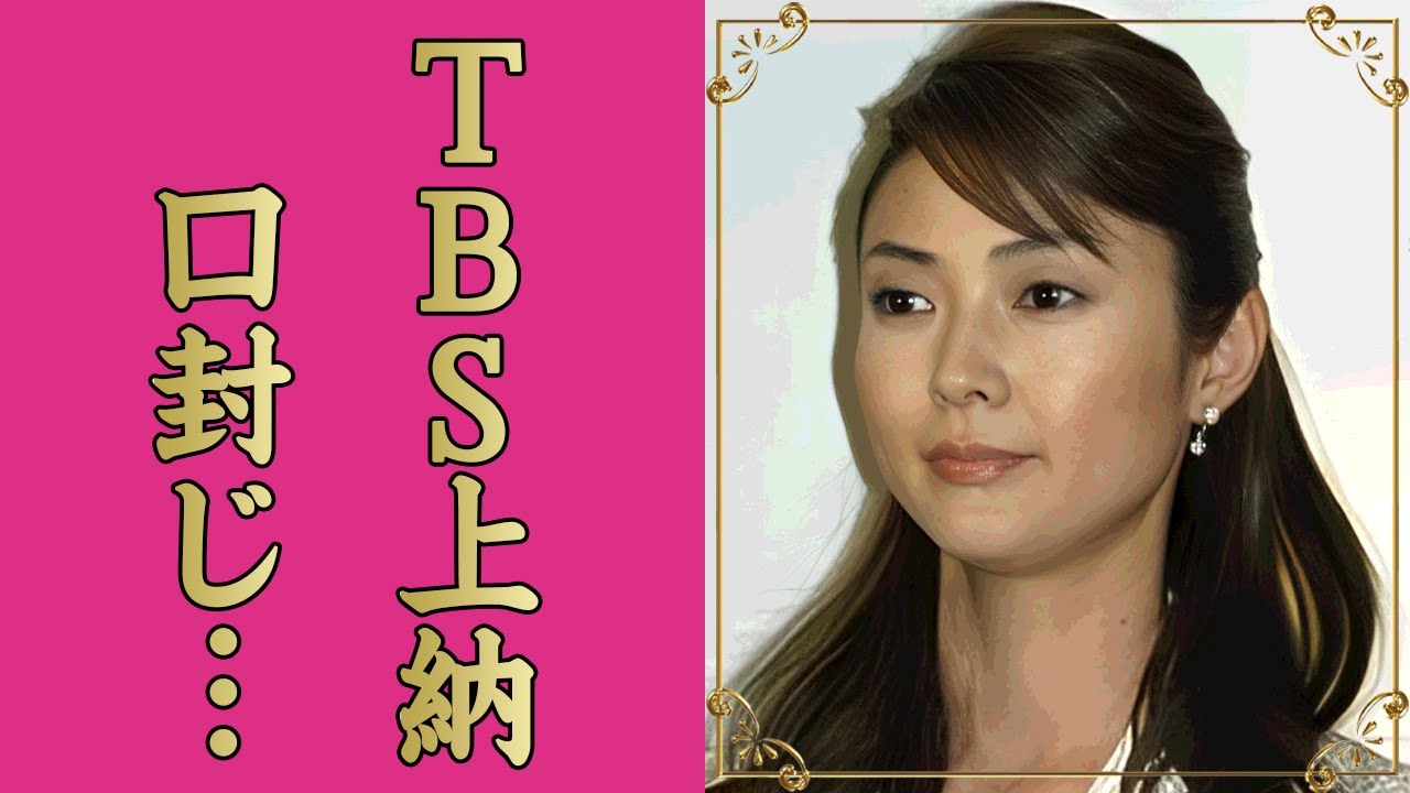 川田亜子がバーニング系の谷口元一から殺されたと言われる理由...交際中に彼氏から"強制上納"させられていたTBSの闇に言葉を失う...安住紳一郎が遂に告白した晩年の相談内容に涙が止まらない...