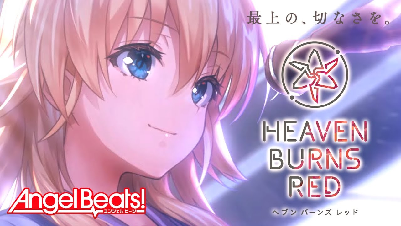 🔴【 ヘブバン 】『ヘブバン情報局Vol.88』同時視聴【 ヘブンバーンズレッド / Heaven Burns Red 実況 】※第五章中編までのネタバレ注意