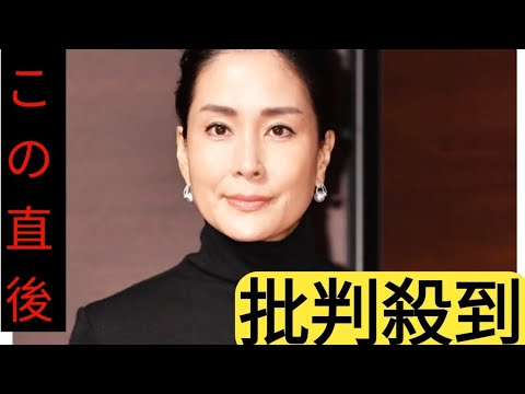 元フジ内田恭子アナ　古巣に「テレビ局というマスメディアの上にあぐらをかいていた」一連の対応を指摘