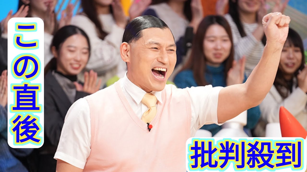 『小5クイズ』賞金1000万円の特番で復活　伊沢拓司、春日俊彰、木村昴、羽鳥慎一＆西尾由佳理から全問正解者