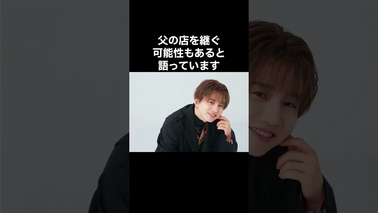 【家族愛】花村想太 実家のパン屋と名前に込められた温かな想い #shorts #Da iCE #花村想太 #VOICEVOX青山龍星
