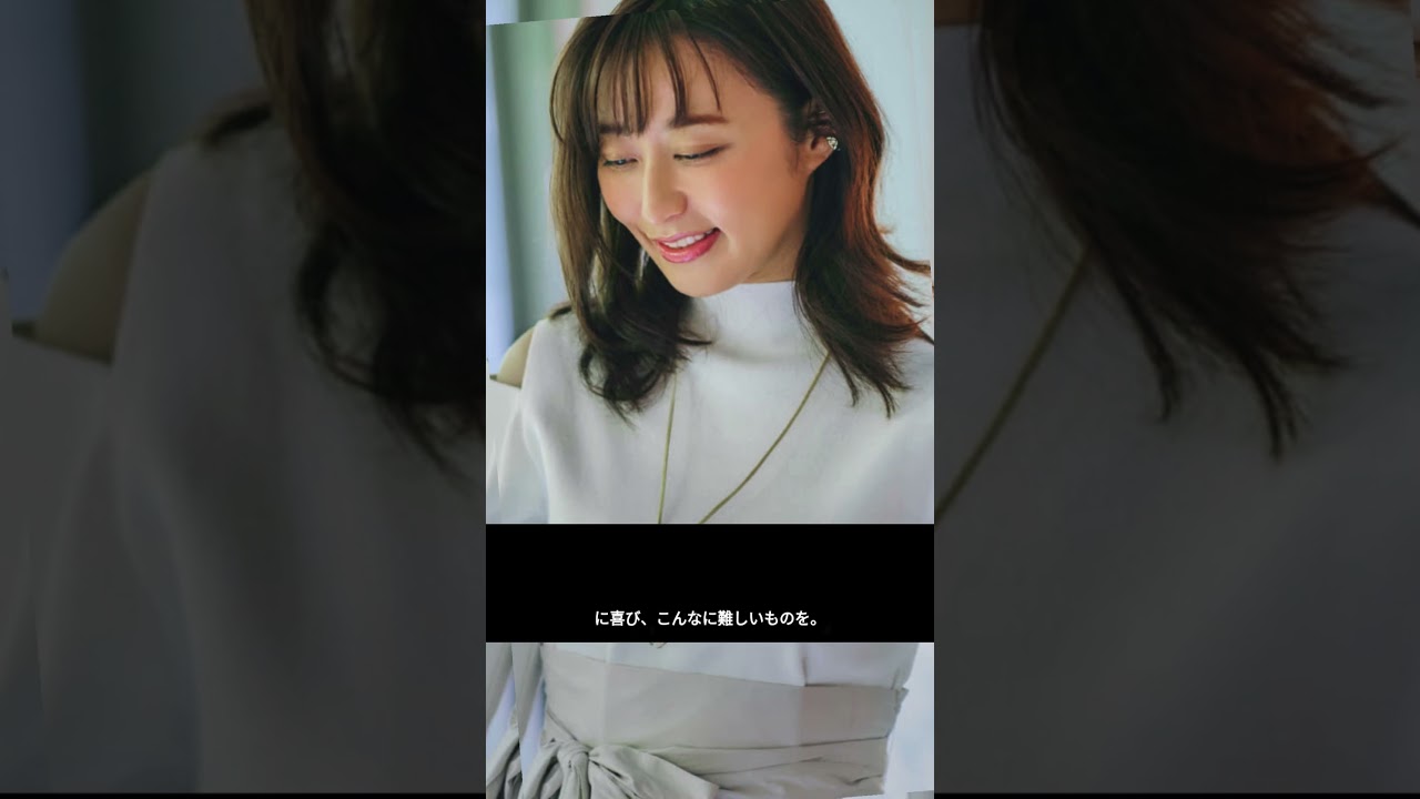 「枡田絵理奈、子どものレゴ作品に感動！」