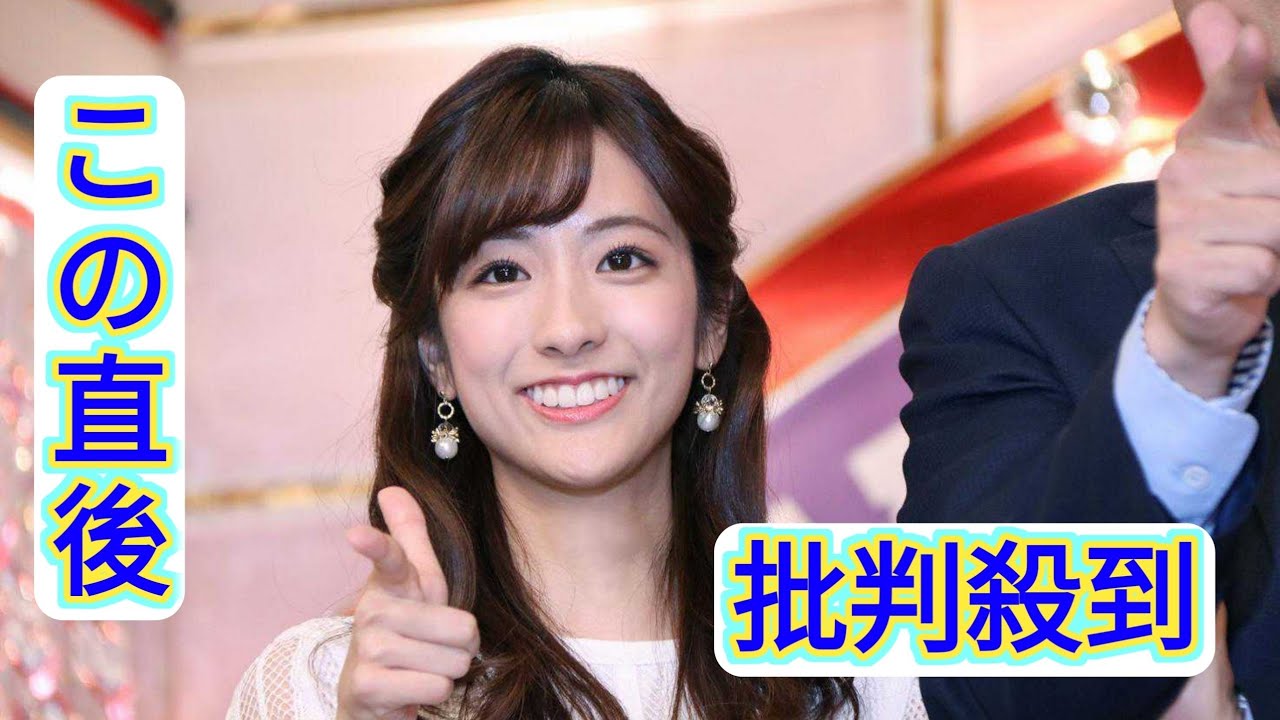 ＜ラヴィット！＞MCアナ「ゴミとか投げないですもん」　悔しがる姿に「ほんと可愛い」「育ちがいい」