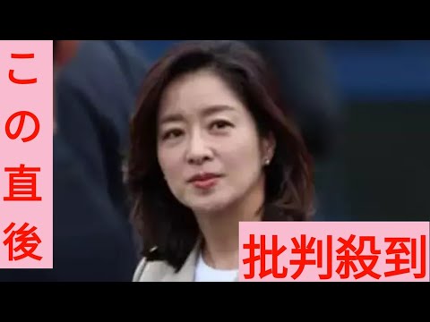 膳場貴子アナ　中居正広の女性トラブルに「報じるべき事実があればお伝えして参ります」