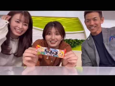 大家彩香😄迷場面😅 フリーになっても、大家ちゃん😅