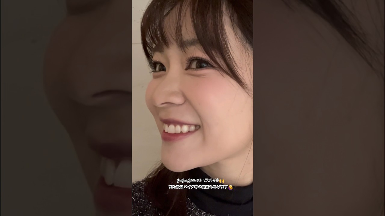 #OuiOuiAtelier #위위아뜰리에 でアイドルメイクしてもらいました🙌後日メイクしてもらっている動画や旅行動画上げる予定です😊