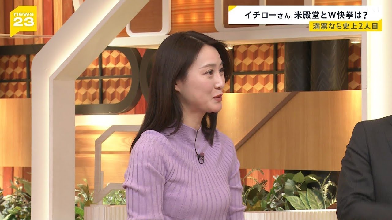 【中居正広引退】「TBSでも…」と、小川彩佳さんが言及。てか、かわいい(●´ω｀●)【アナウンサー】