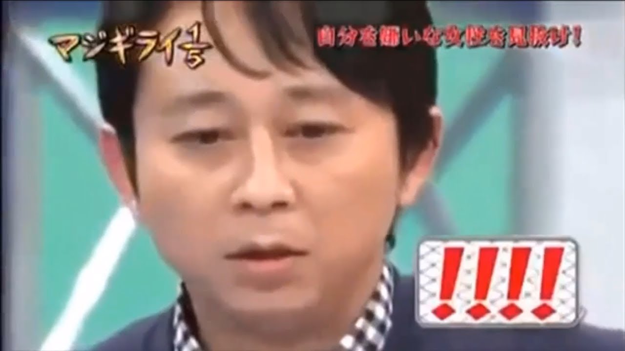 【有吉 x 名場面集】🌈🌈🌈「自分を信じて、限界はない！」FULL HD 2025