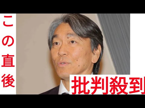 松井秀喜氏、有働由美子アナの直撃にヤンキースでの仕事内容を説明「球場にはちょくちょく顔を出して…」