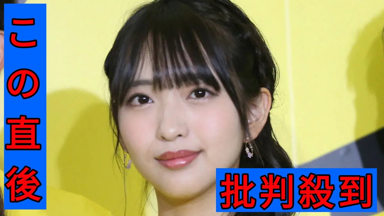 「Mr.サンデー」藤本万梨乃アナが思い吐露「憶測にさらされ否定する場もない仲間がいる」「徹底調査を」