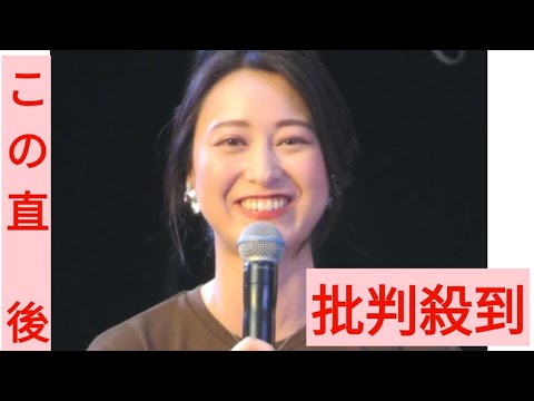 小川彩佳、中居正広引退で被害女性“特定合戦”に懸念　SNS上に「異様な空気が広がっている」