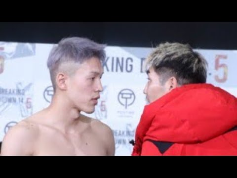 【BD】伊澤星花の弟・風我、よーでぃーの先制攻撃にブチ切れ！高速タックルで倒す＝DEEP対抗戦 Daily news