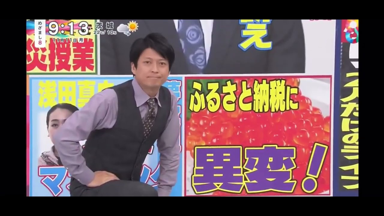 【めざまし8】小室アナ倒れる。谷原さんのとっさの対応見て何故か涙が。。