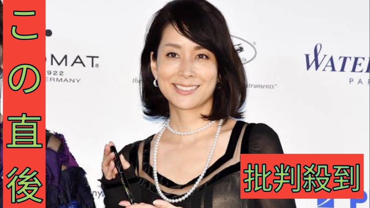 元フジアナ内田恭子　古巣の問題に厳しい指摘「テレビ局というマスメディアの上に多少なりともあぐらを」dihdueueu