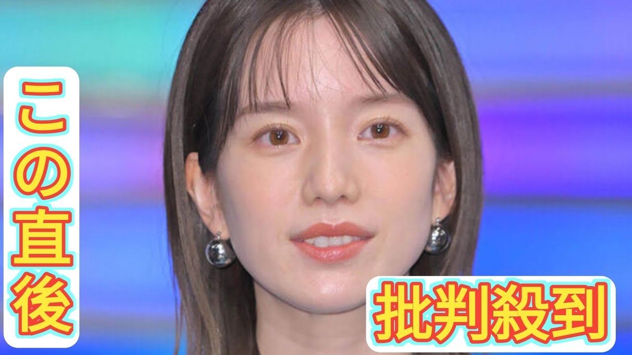 弘中綾香アナ３３歳　最新姿が「白すぎんか」「久しぶりに見たけど…」毒舌キレキレ「刀がギラギラに光ってる」