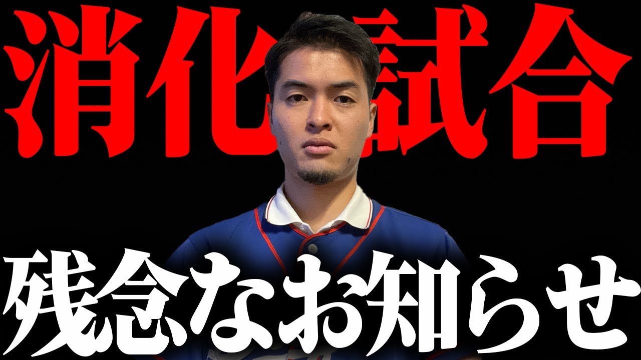 今年もこの時期がやってきました｜vol.165