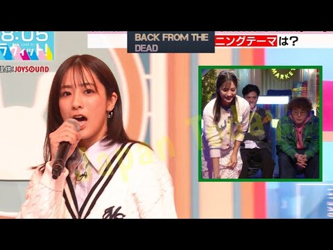 【ラヴィット 田村真子】MCアナ「ゴミとか投げないですもん」　悔しがる姿に「ほんと可愛い」「育ちがいい」【田村真子】【東京ホテイソン】