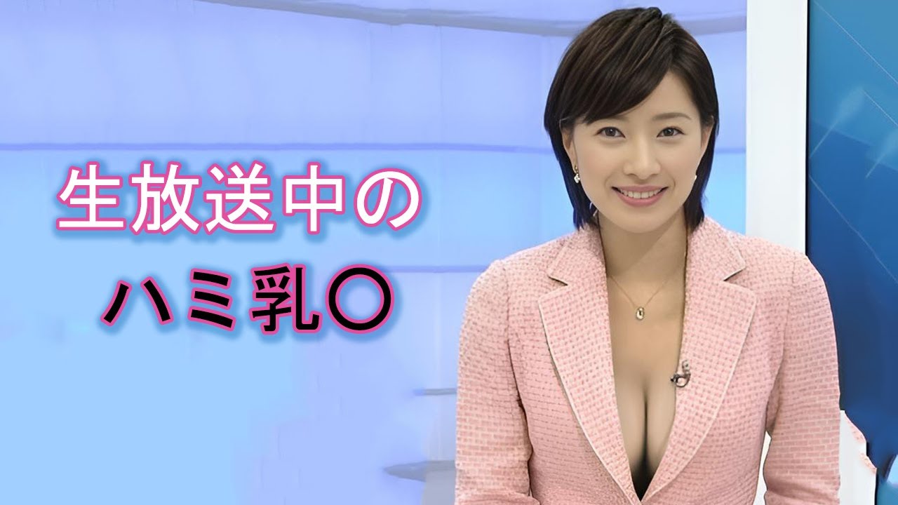 知性と美しさが共鳴する小郷知子さん