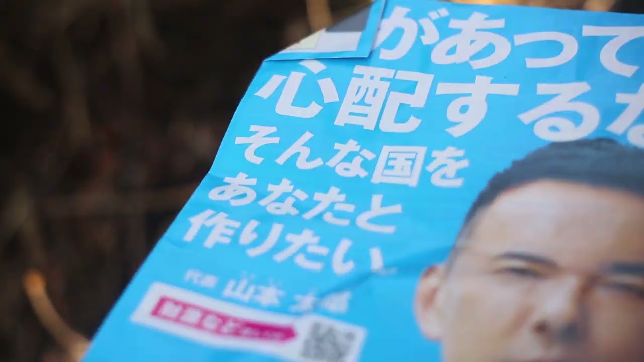 ガーシーが暴露するフジテレビの加藤綾子とのセックス？石橋貴明、江頭、中川翔子、三橋貴明、玉木雄一郎、片山さつき、大石あきこの豪華大乱交セックス？
