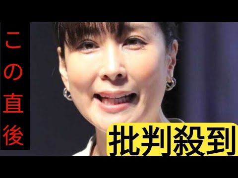 元フジの内田恭子アナ　古巣を巡る騒動に指摘「あぐらをかいていた部分はある」「納得のいく対応を」