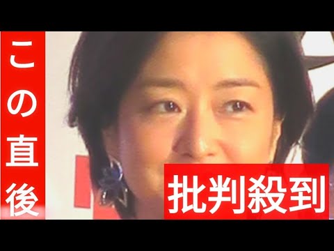 サンモニ膳場貴子アナ、フジテレビは「組織としてのガバナンスが厳しく問われる状態」