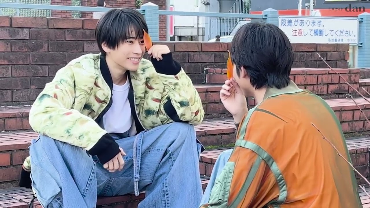 【TVガイドdan vol.54】本島純政×藤林泰也メイキング動画