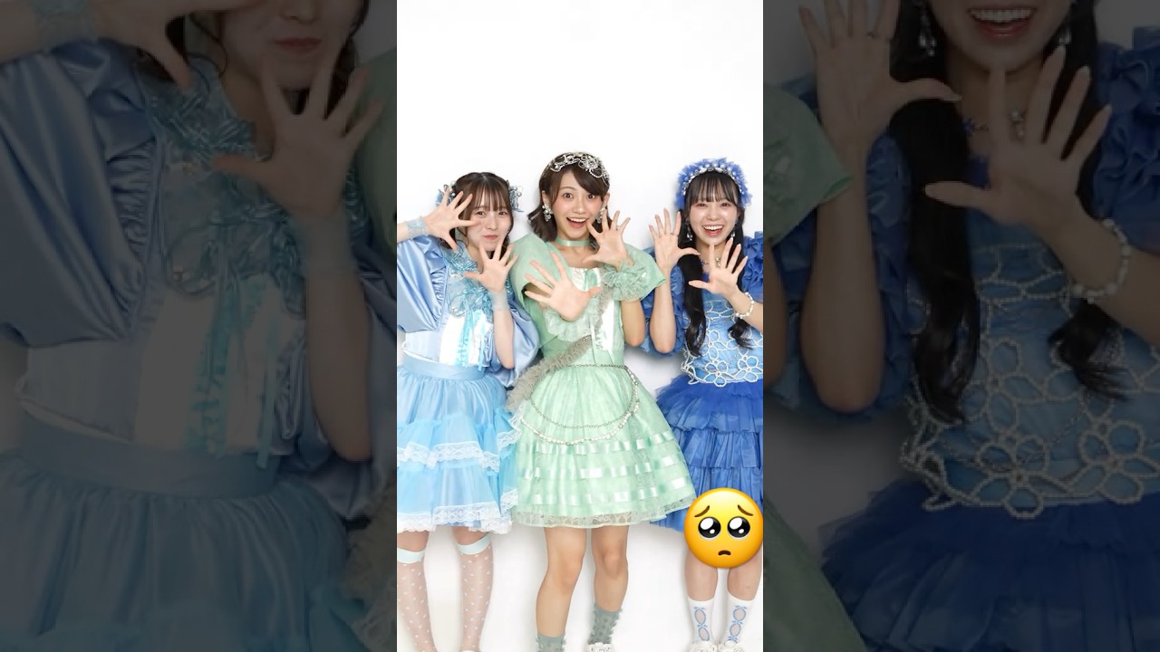 板倉可奈ちゃん💚×梅田みゆちゃん🩵×増田彩乃ちゃん💙