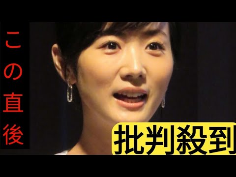 元フジ高島彩、フジ社員の現況は「みな不安、憤り、苛立ち、焦り…いつ番組が作れなくなるかと」