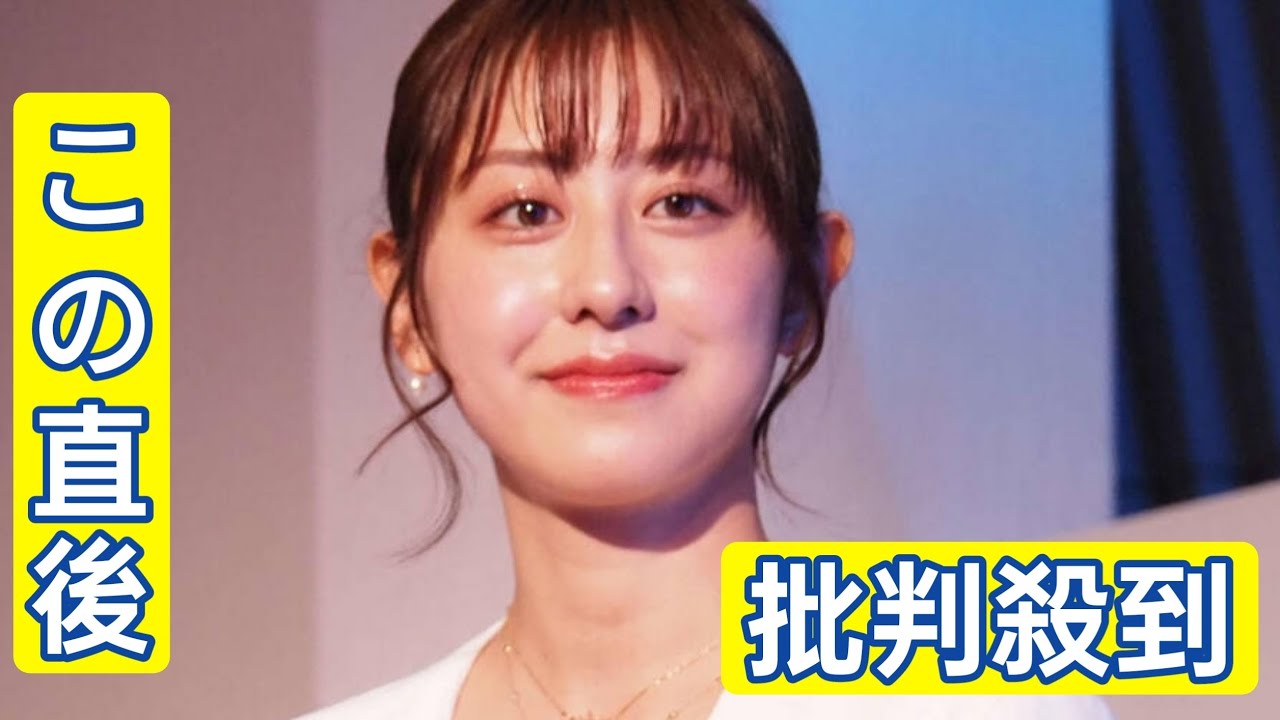 テレ朝斎藤ちはるアナ、ディズニーでアイス”あ～ん”動画に「可愛らしさ全開」「最強美女」の声